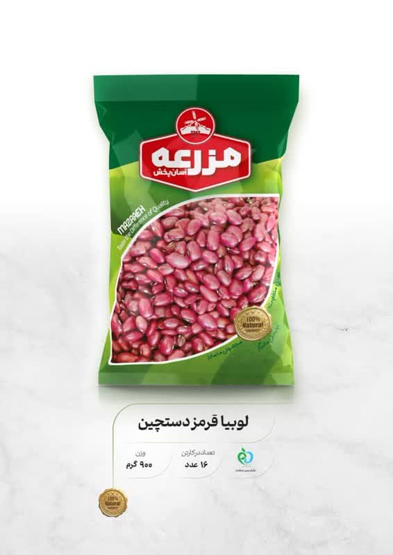 حبوبات مزرعه در بسته بندی های جدید